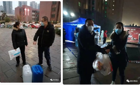 这-5℃夜，出击直面疫情的2000锦天人