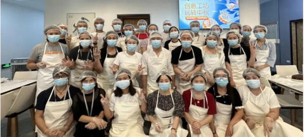 创意月饼DIY，玩转中(zhōng)秋乐趣多(duō)