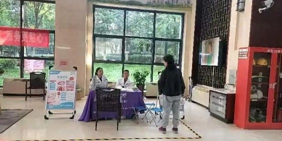 便民(mín)零距离，服務(wù)更贴心！| 宝鸡天玺台项目重阳节暖心活动！