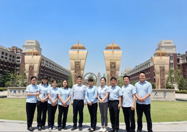 行业对标 不断更新(xīn)丨西安(ān)锦天物(wù)业學(xué)校事业部赴标杆项目交大创新(xīn)港对标學(xué)习